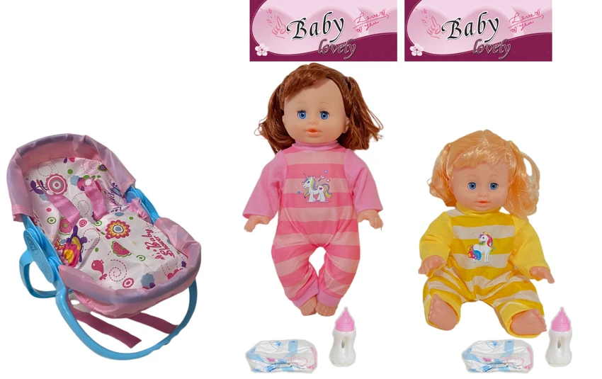 14 Inch Empty Body Bendable Leg Doll Drink & Pee 4-Tone IC with Multi-Function Crib + Diaper + Feeding Bottle