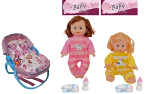 14 Inch Empty Body Bendable Leg Doll Drink & Pee 4-Tone IC with Multi-Function Crib + Diaper + Feeding Bottle