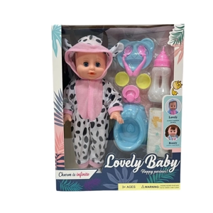 14 Inch Empty Body Straight Leg Drink & Pee Animal Doll with 9 Pieces of Pretend Play Accessories