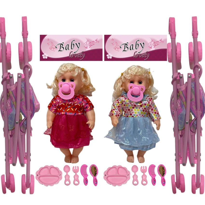 12 Inch High Quality Empty Body Bendable Leg Pacifier Boy Doll with 45cm Stroller and Various Accessories