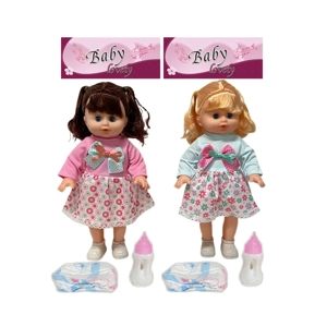 14 Inch Empty Body Bendable Leg Drink & Pee Girl Doll with Feeding Bottle + Diaper