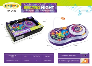 เครื่องดีเจขนาดเล็ก