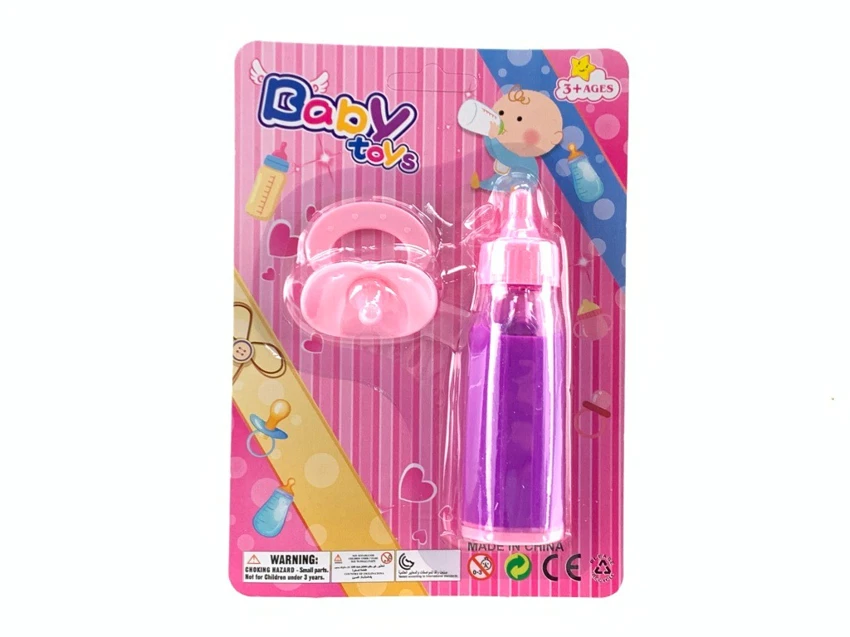 Pretend play baby magic juice bottle