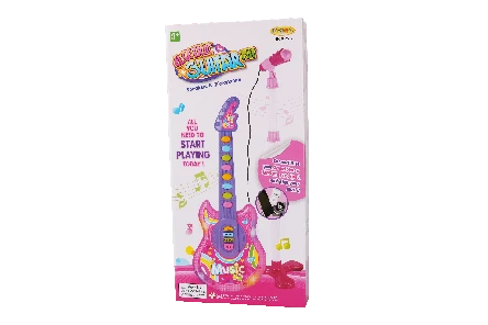 Gitar + Hip Hop Vertikal