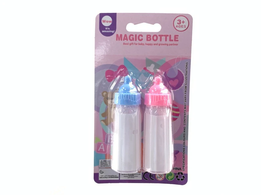 Ada botol susu di rumah