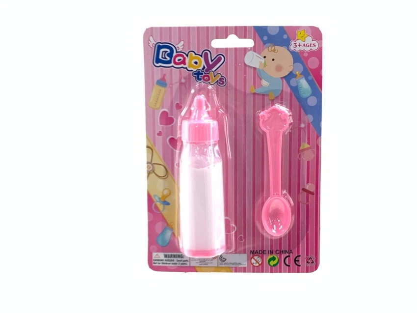 Ada botol susu di rumah