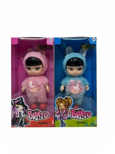 ตุ๊กตาเบลาซ รุ่นที่ 2 ขนาด 8 นิ้ว 12 ข้อ ตุ๊กตาตุ๊กตาตุ