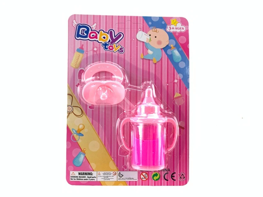 ขวดน้ําผลไม้