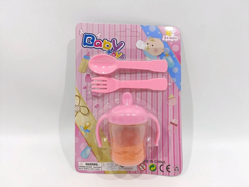 Pretend play feeding bottle (orange juice)