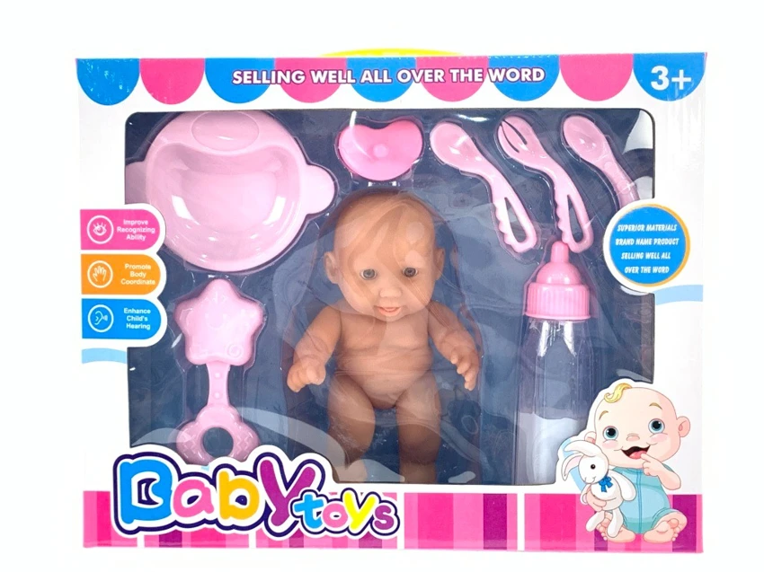 Pretend play baby magic small solid color bottle