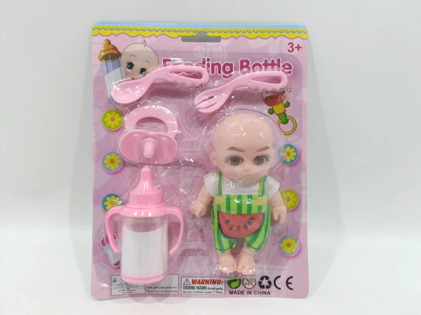 ตุ๊กตาพร้อมขวดนม