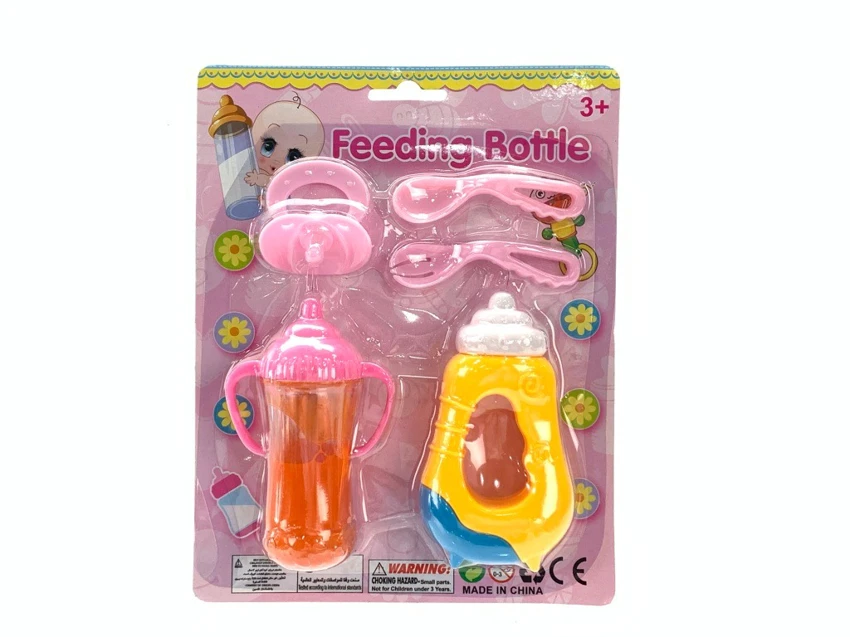 ขวดนมเมจิกใหม่พร้อมระฆัง