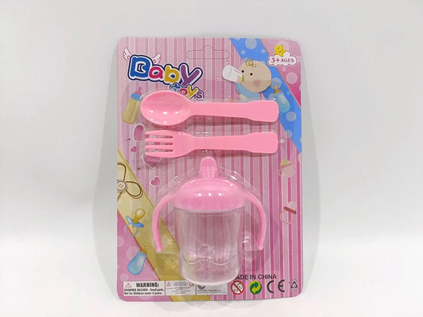 Botol kosong di rumah