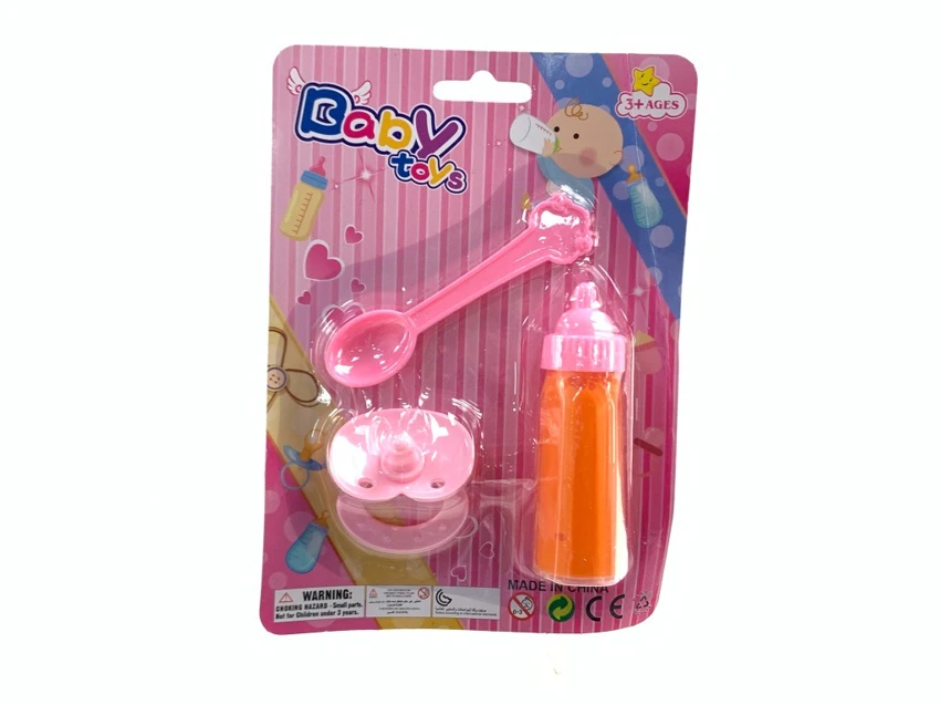 Pretend play feeding bottle with liquid