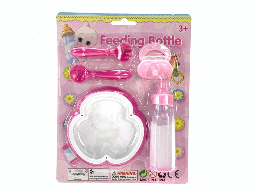 Home > Produk-produk > Bayi Bayi > Bayi Bayi