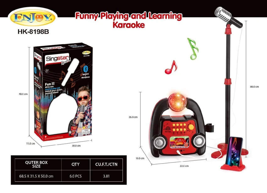 ลําโพงบลูทู ธ