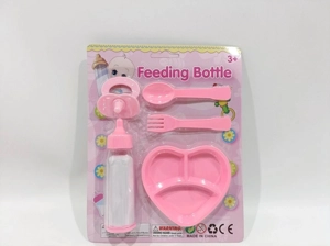 Pretend play feeding bottle (solid color)
