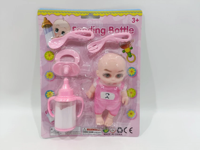 ตุ๊กตาพร้อมขวดนม