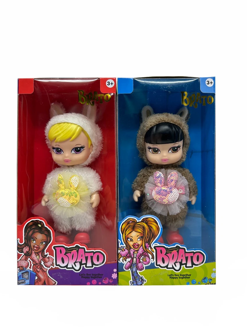 Generation 2 8 inch 12-joint solid plush Belaz doll