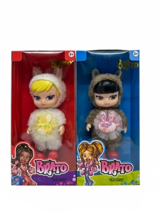 Generation 2 8 inch 12-joint solid plush Belaz doll