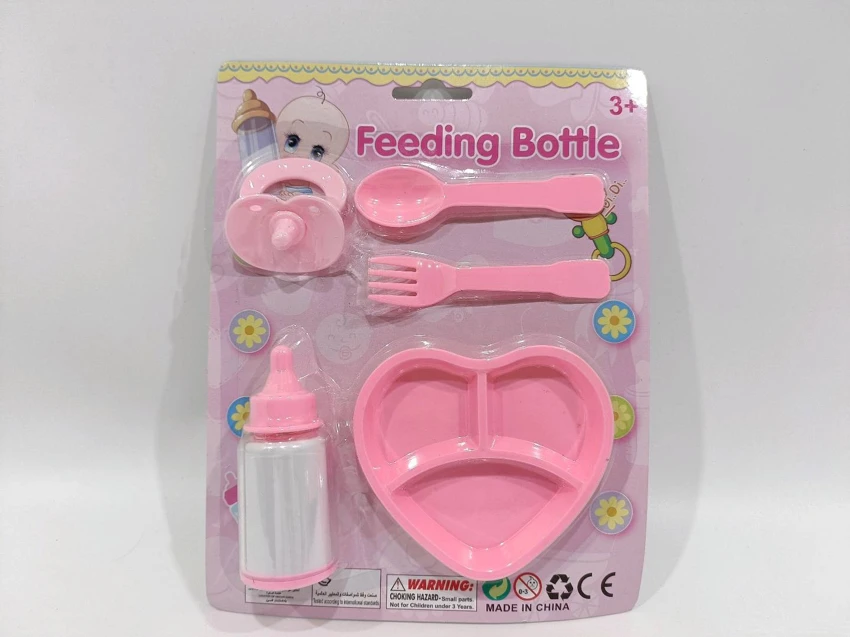 Pretend play feeding bottle (solid color)