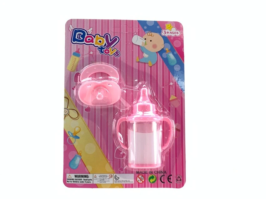Home > Produk-produk > Bottle Magic untuk Bayi