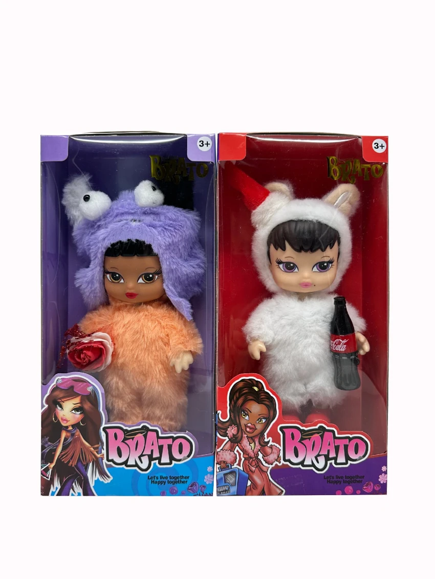 Generation 2 8 inch 12-joint solid plush animal Belaz doll with bouquet and cola