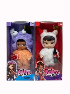 Generation 2 8 inch 12-joint solid plush animal Belaz doll with bouquet and cola