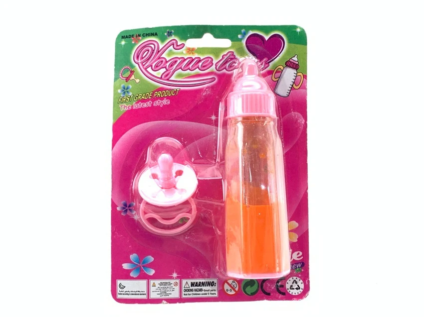 ขวดนมขนาดใหญ่พร้อมนม