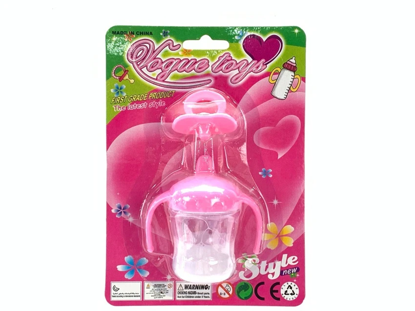 ขวดนมขนาดใหญ่พร้อมนม