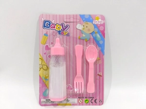 Botol susu di rumah (susu)