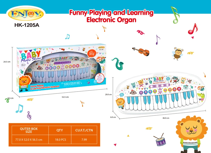 31 kunci alat muzik elektronik