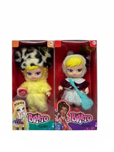 2 รุ่น 8 นิ้ว 12 ข้อ ตุ๊กตาสัตว์ตุ๊กตาเบลาซ พร้อมกีตาร์ พร้อมช่อดอกไม้