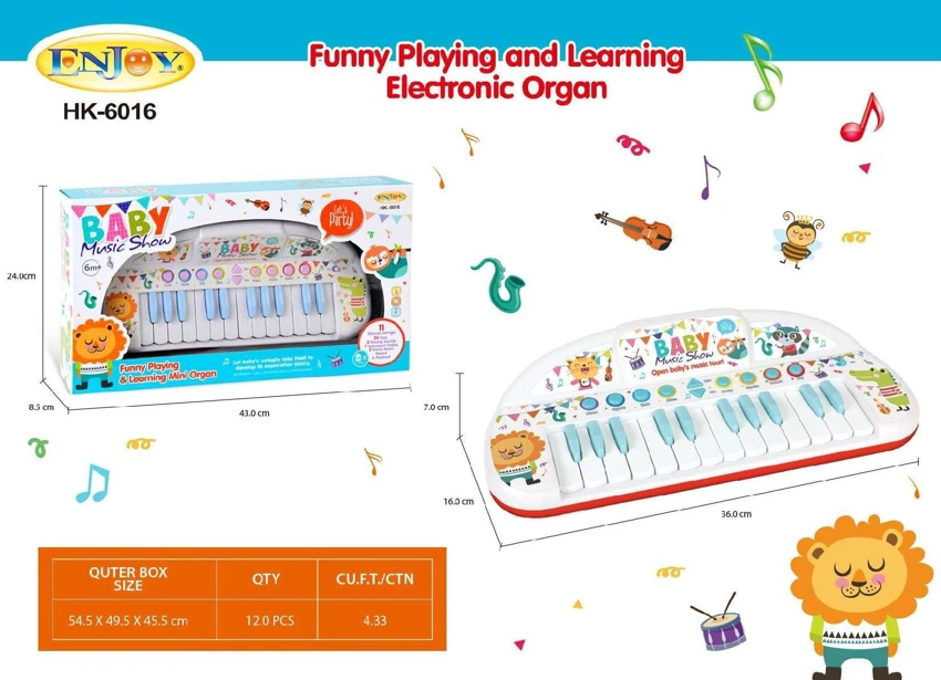 24 คีย์บอร์ด