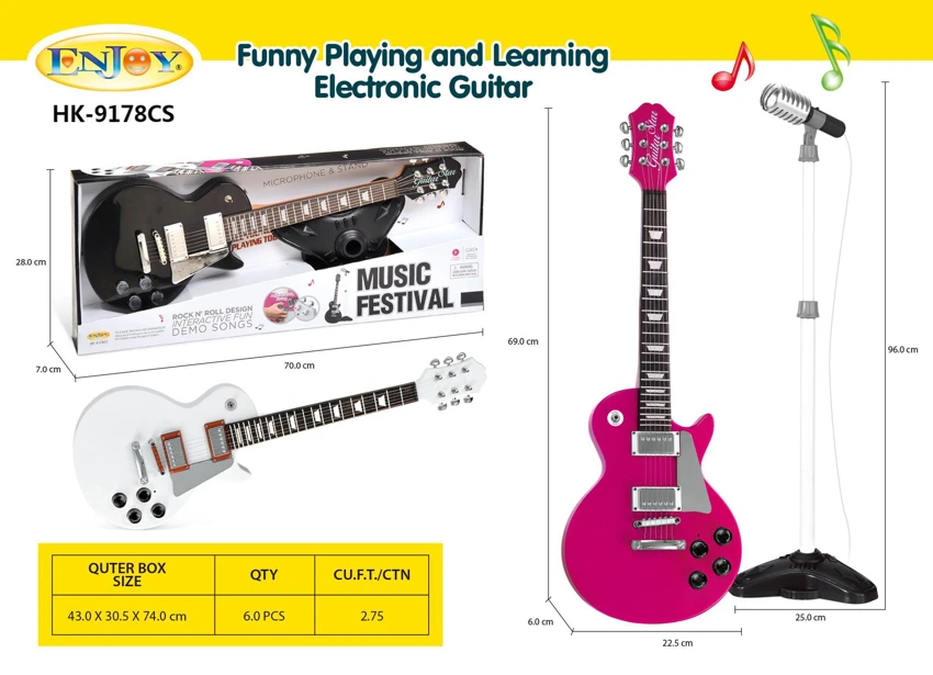 Gitar + Mikrofon Vertikal