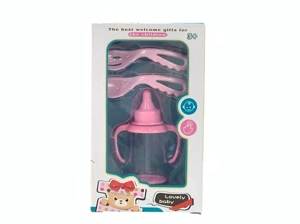 ขวดนมที่ไม่มีของเหลวพร้อมนม