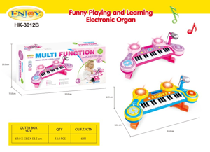 31-Key Electronic Keyboard