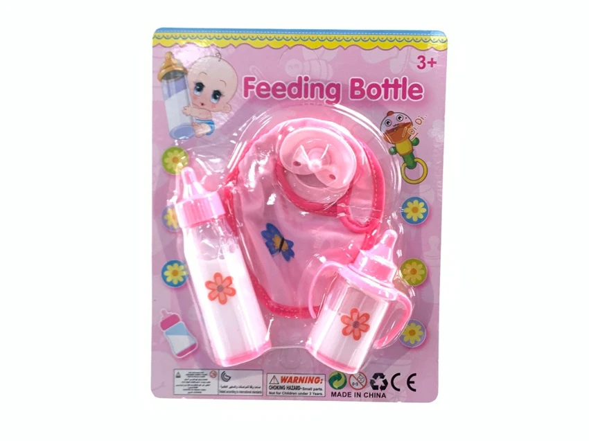 Ada botol susu di rumah