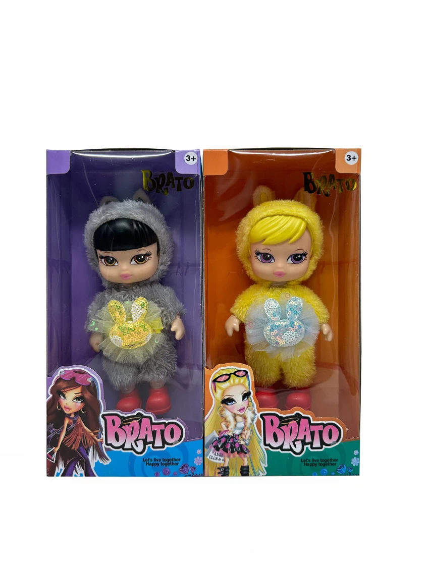 Generation 2 8 inch 12-joint solid plush Belaz doll