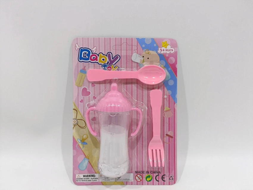 Botol susu rumah tangga.