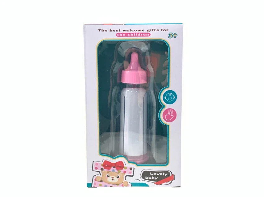 ขวดนมสีทึบสําหรับเด็ก