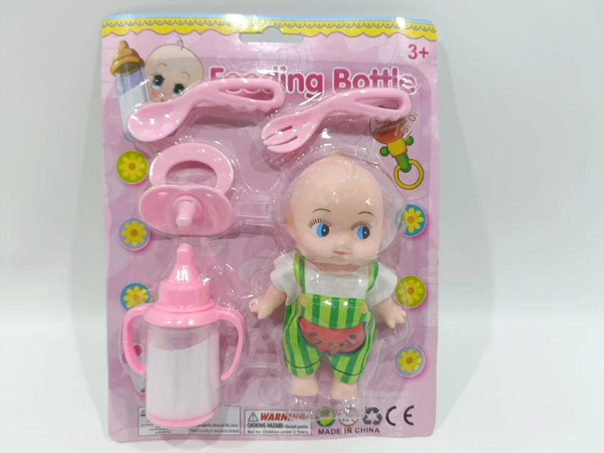 ตุ๊กตาพร้อมขวดนม