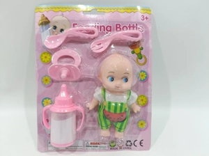 ตุ๊กตาพร้อมขวดนม