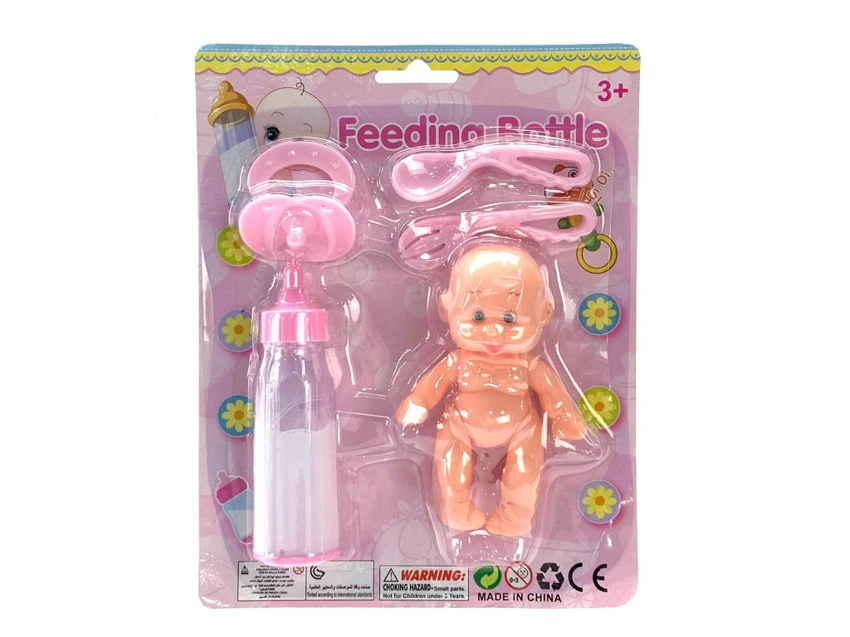 Home > Produk-produk > Anak patung kartun kecil dengan botol susu