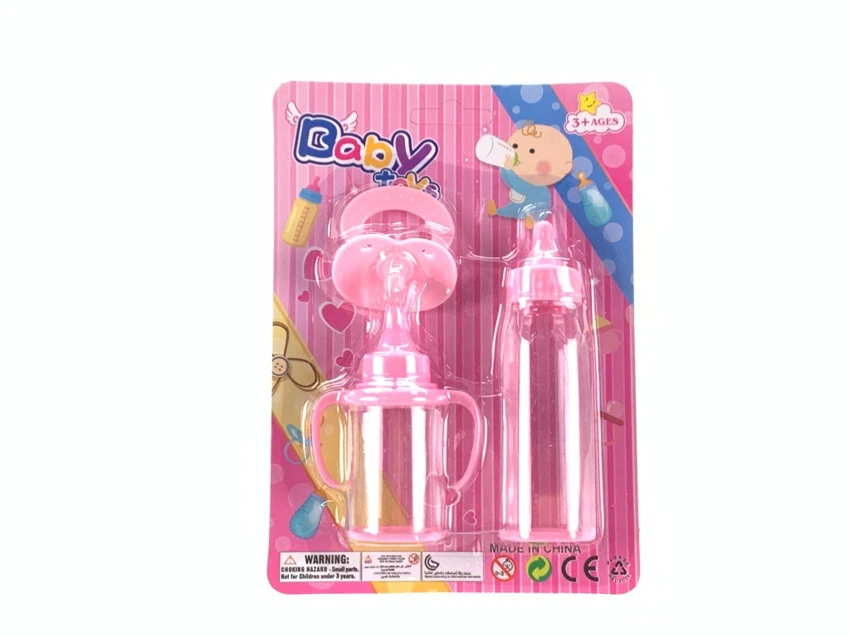 ขวดนมไร้ของเหลว