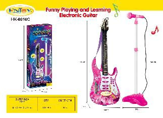 Gitar + Mikrofon Merdeka