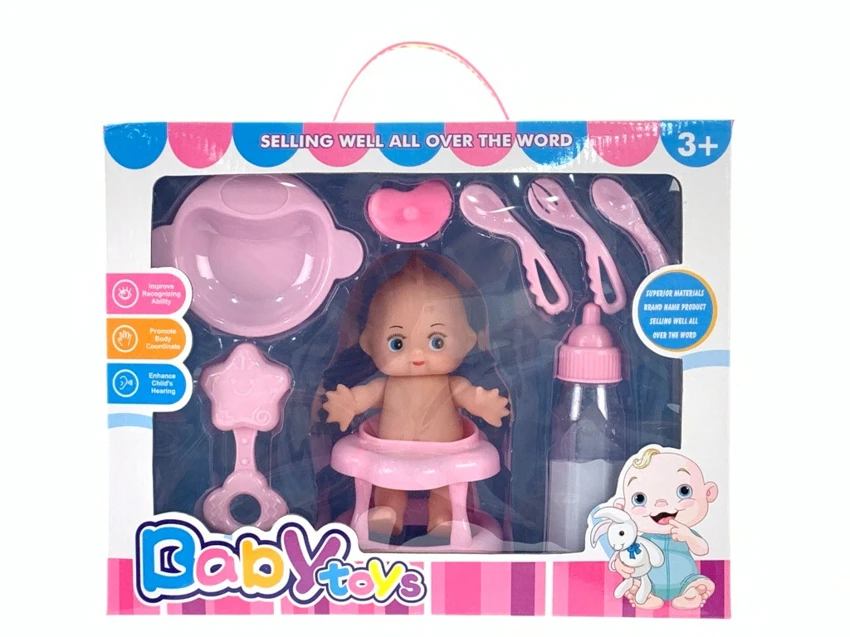 ชุดเด็ก