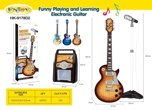 Guitar + Standing Microphone + Speaker