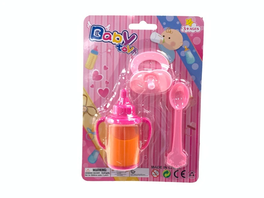 ขวดน้ํานมเหลว