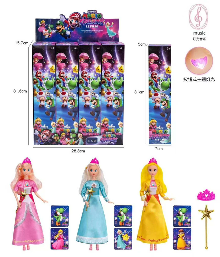 11.5ข้อต่อ 11 นิ้ว พร้อมไฟ ธีม เพลง รูปตัวจริง เจ้าหญิงซูเปอร์แมรี่ 4 ชิ้น 12 ชิ้น ผสม พร้อมมงกุฎ พร้อมไม้วิเศษ พร้อมการ์ด